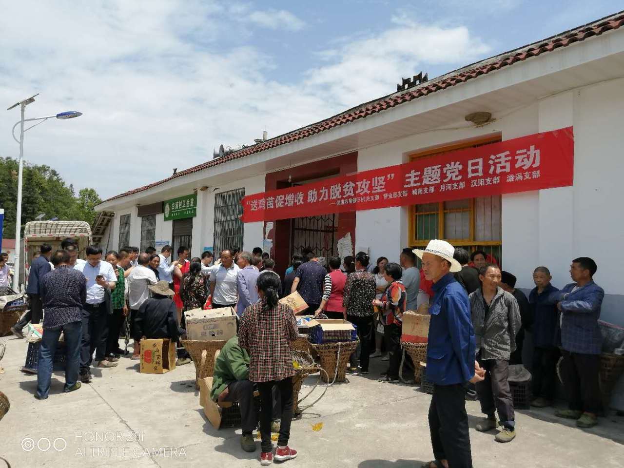主题党日活动3 (2).jpg