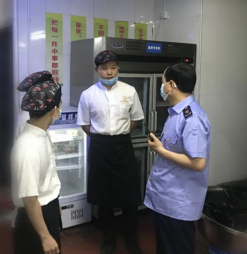 微信图片_20200522103136.jpg