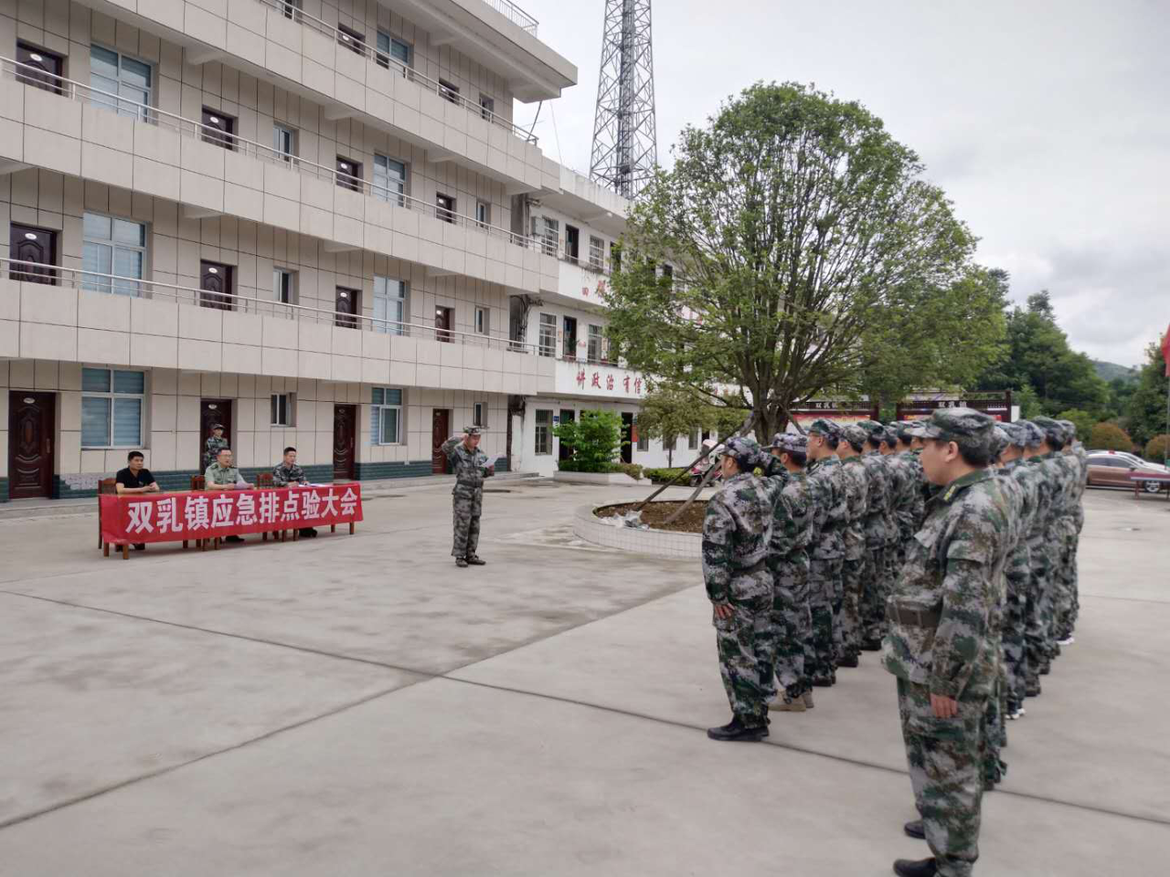图片1.png