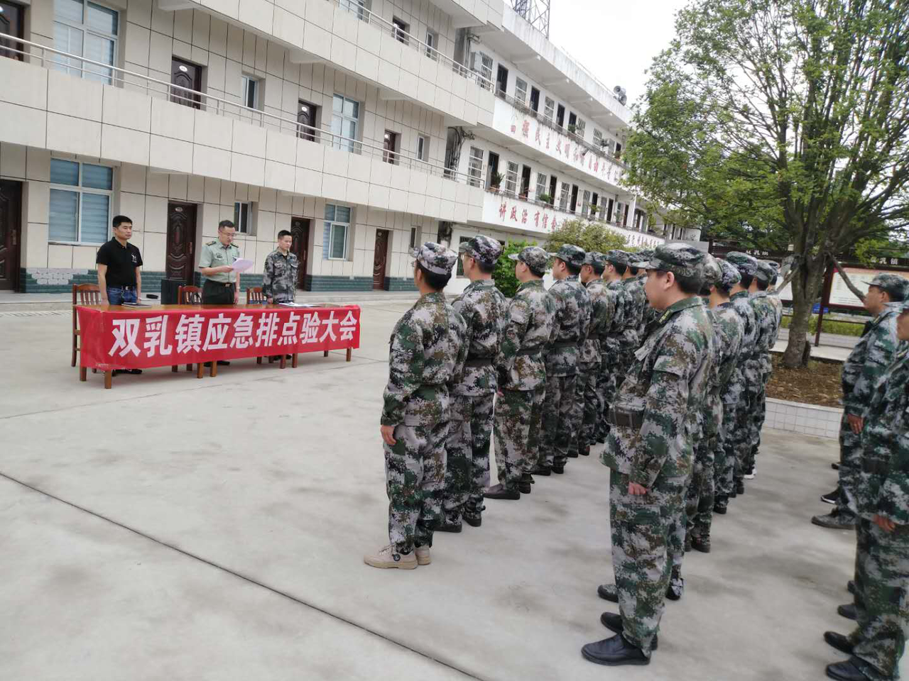 图片2.png