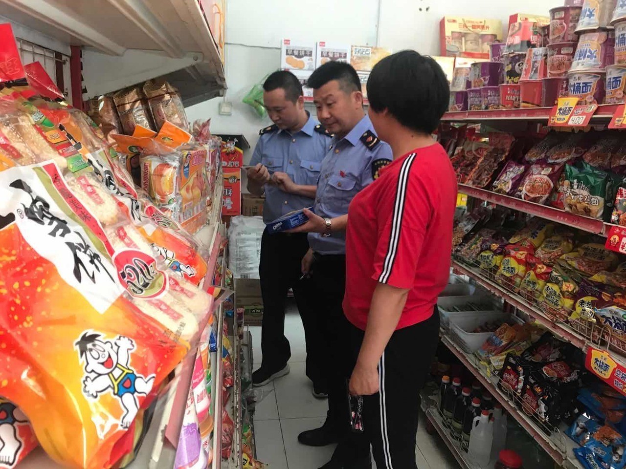 检查食品流通商店.jpg