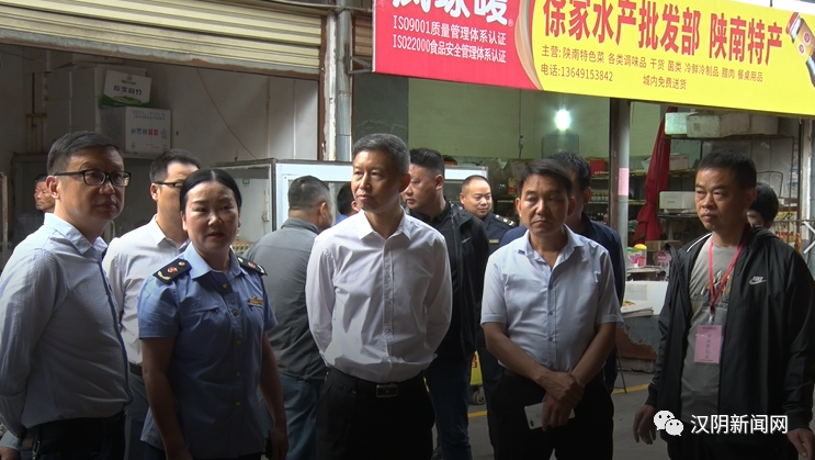 微信图片_20200528102434.png