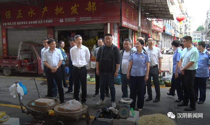 微信图片_20200528102437.png