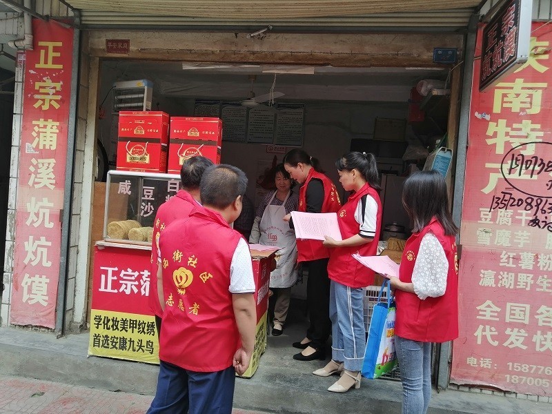 微信图片_20200527172842.jpg