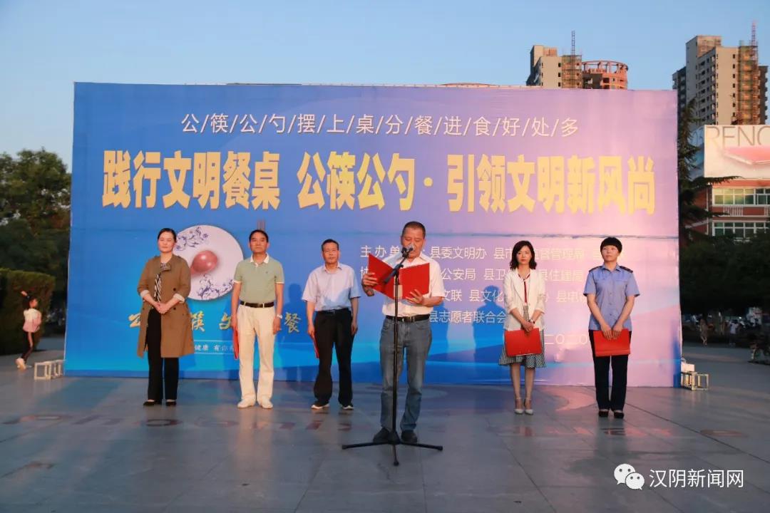 微信图片_20200601083404.jpg