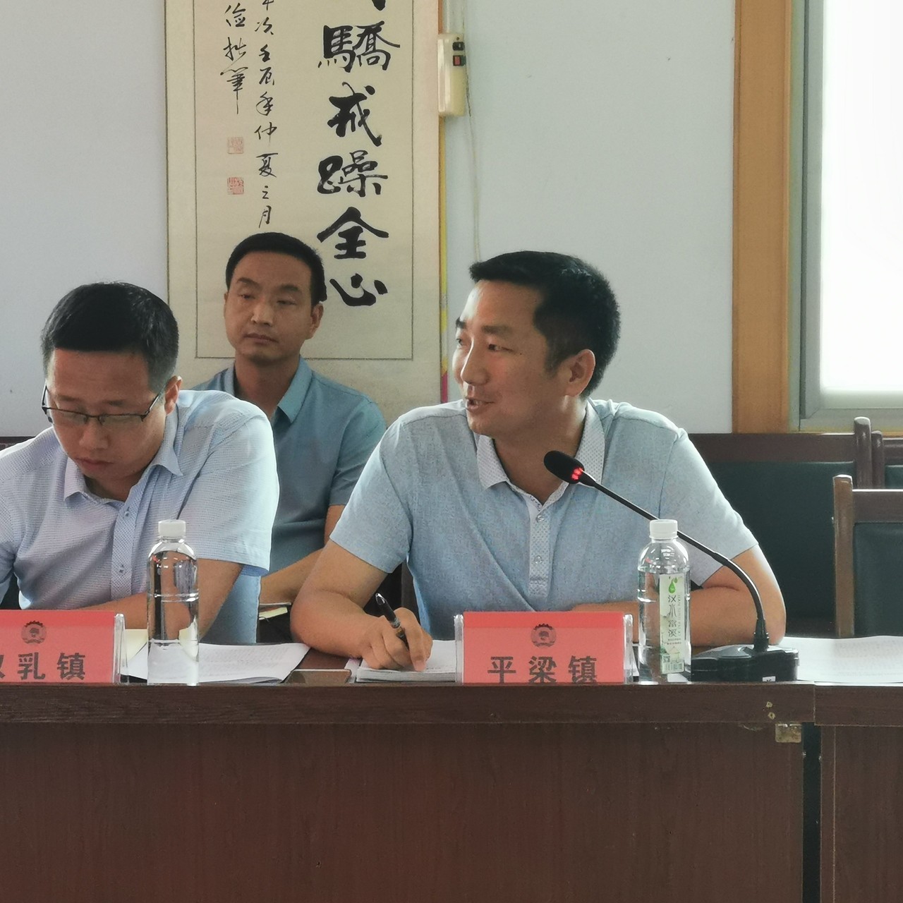 微信图片_20200529174733.jpg