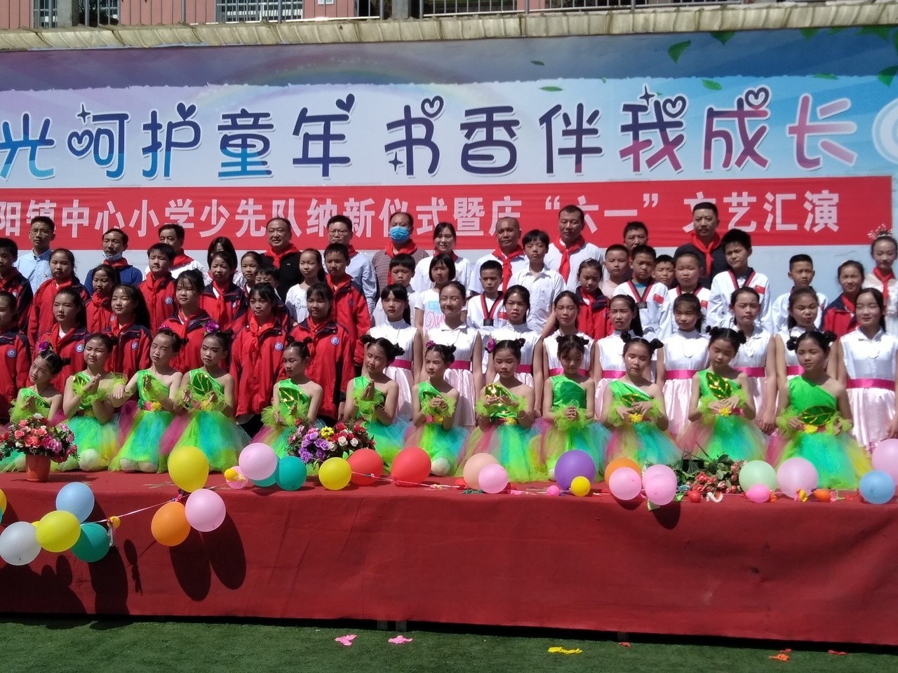 IMG_20200601_102932.jpg