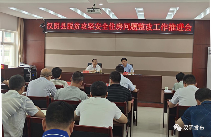 微信图片_20200603082241.png
