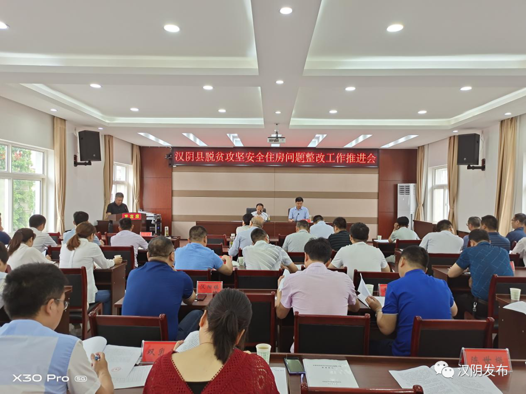 微信图片_20200603082246.png