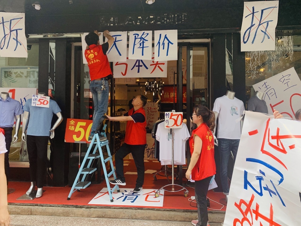 微信图片_20200603090918.jpg