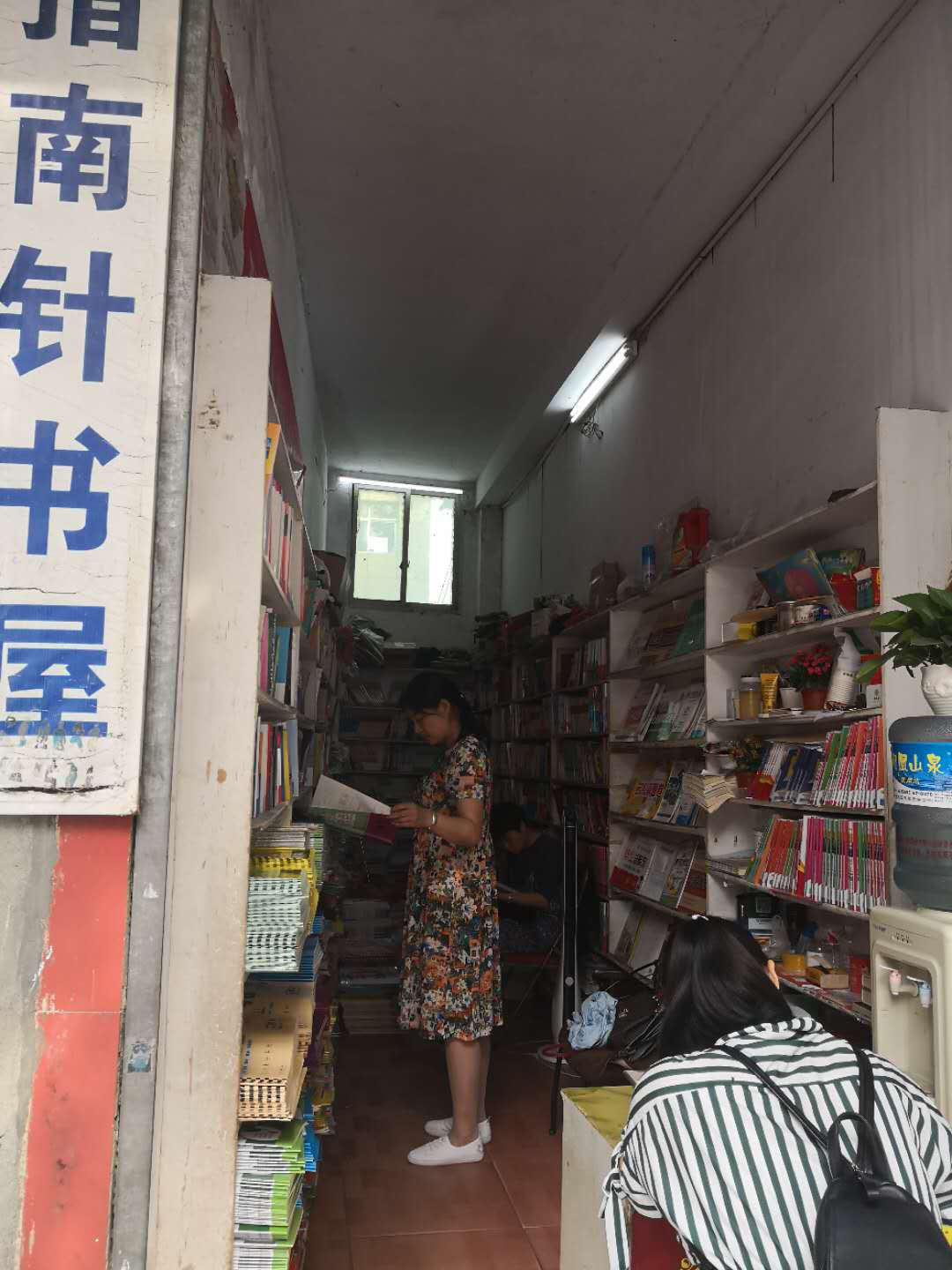 图片4.png