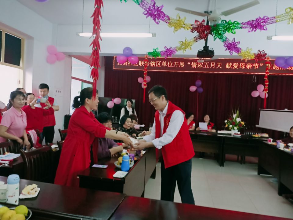 微信图片_20200507153100.jpg