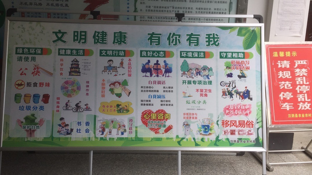 微信图片_20200525150706.jpg