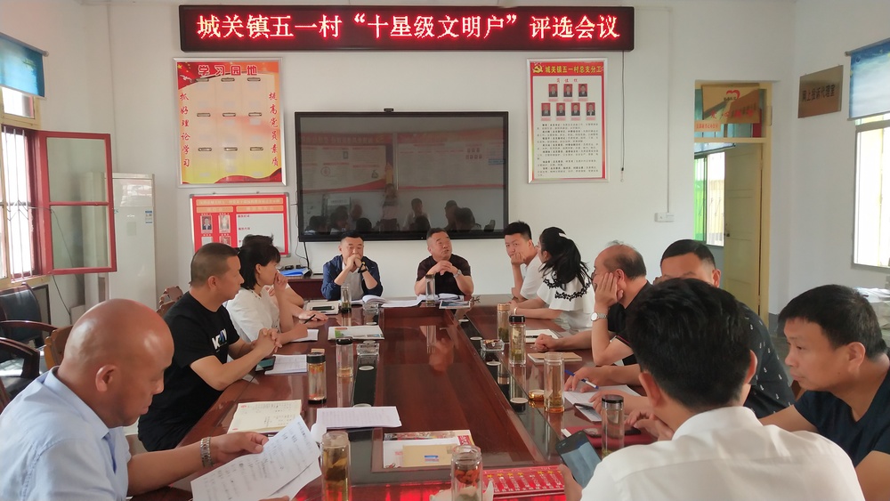 微信图片_20200605155306.jpg
