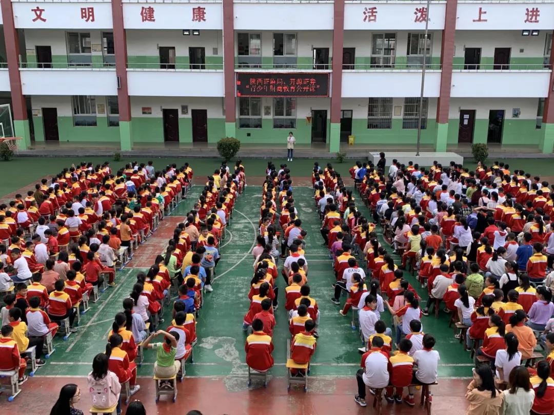 微信图片_20200609085002.jpg