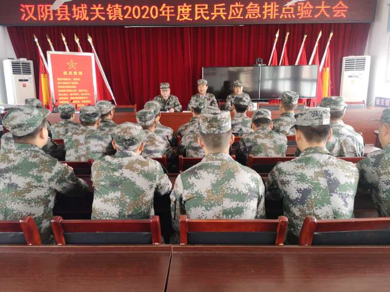 微信图片_20200611110337.jpg