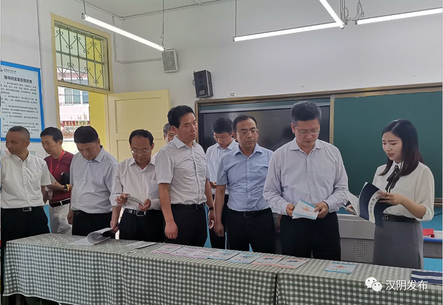 微信图片_20200615171803.png