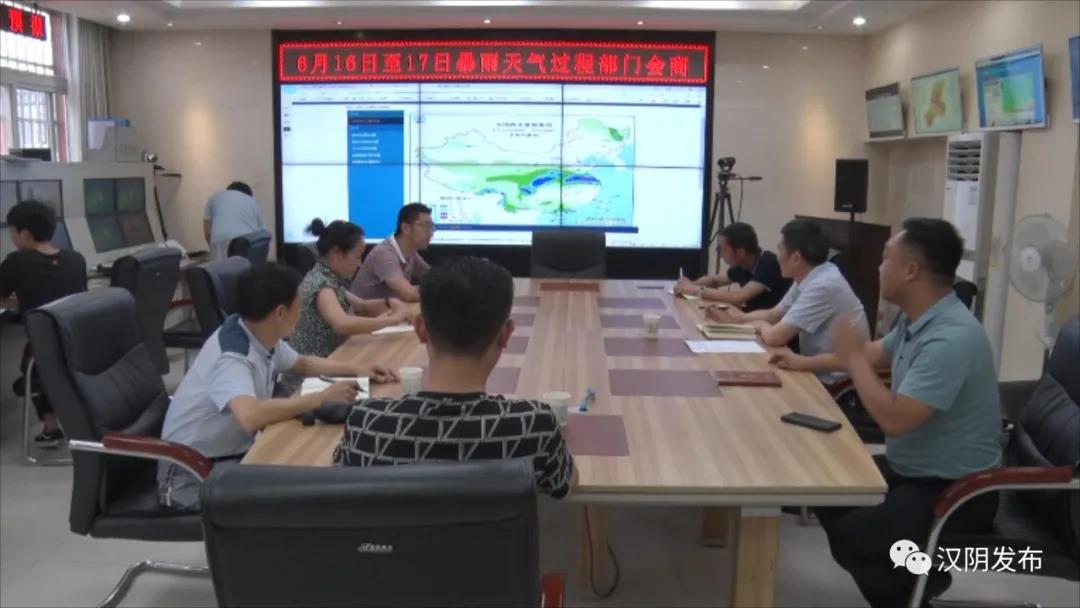 微信图片_20200617085540.jpg