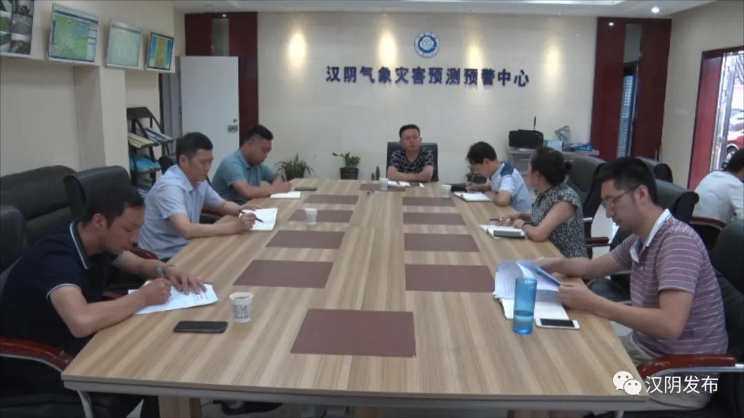 微信图片_20200617085610.jpg