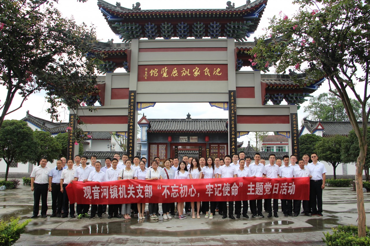 微信图片_20200624100530.jpg