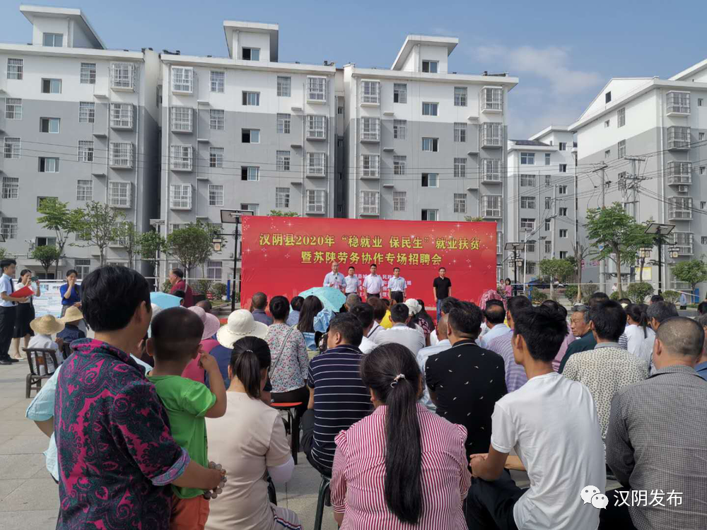 微信图片_20200627083115.png