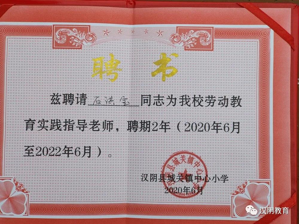 微信图片_20200627165922.jpg