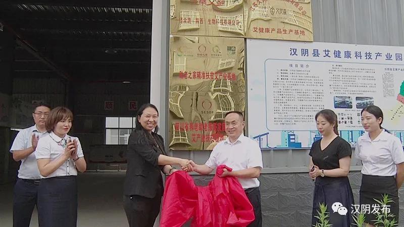 微信图片_20200629082501.jpg