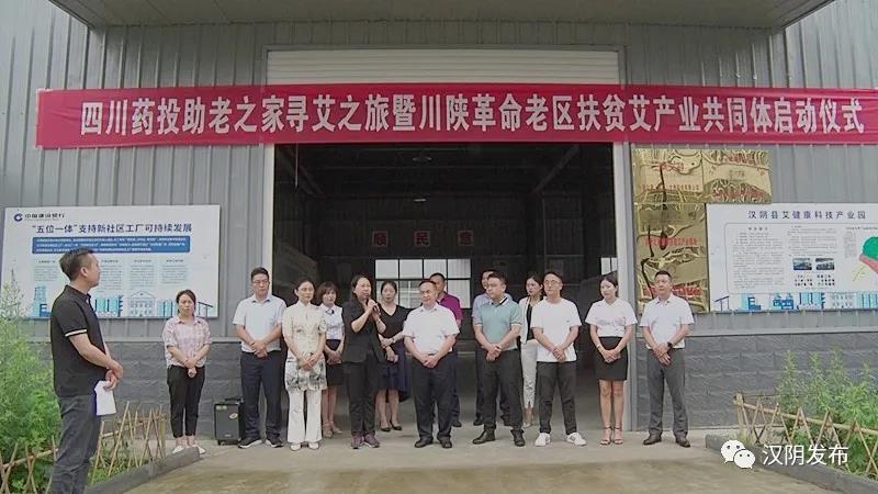 微信图片_20200629082506.jpg