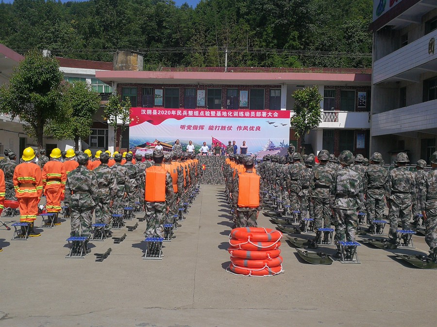 ebe27d1b2940af0537751c16b815843_副本.jpg