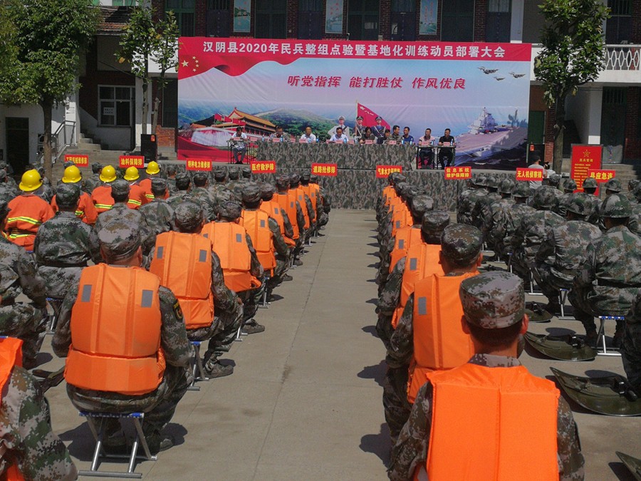 76530421944bdbff305158814ba58c2_副本.jpg