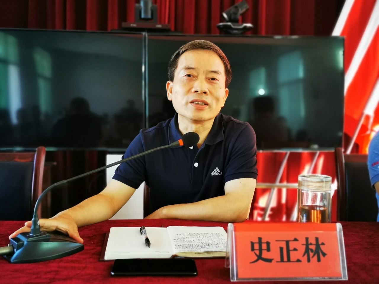微信图片_20200705090322.jpg