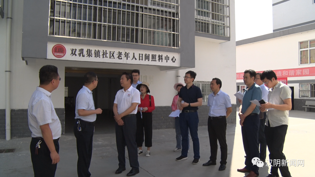微信图片_20200707084259.png