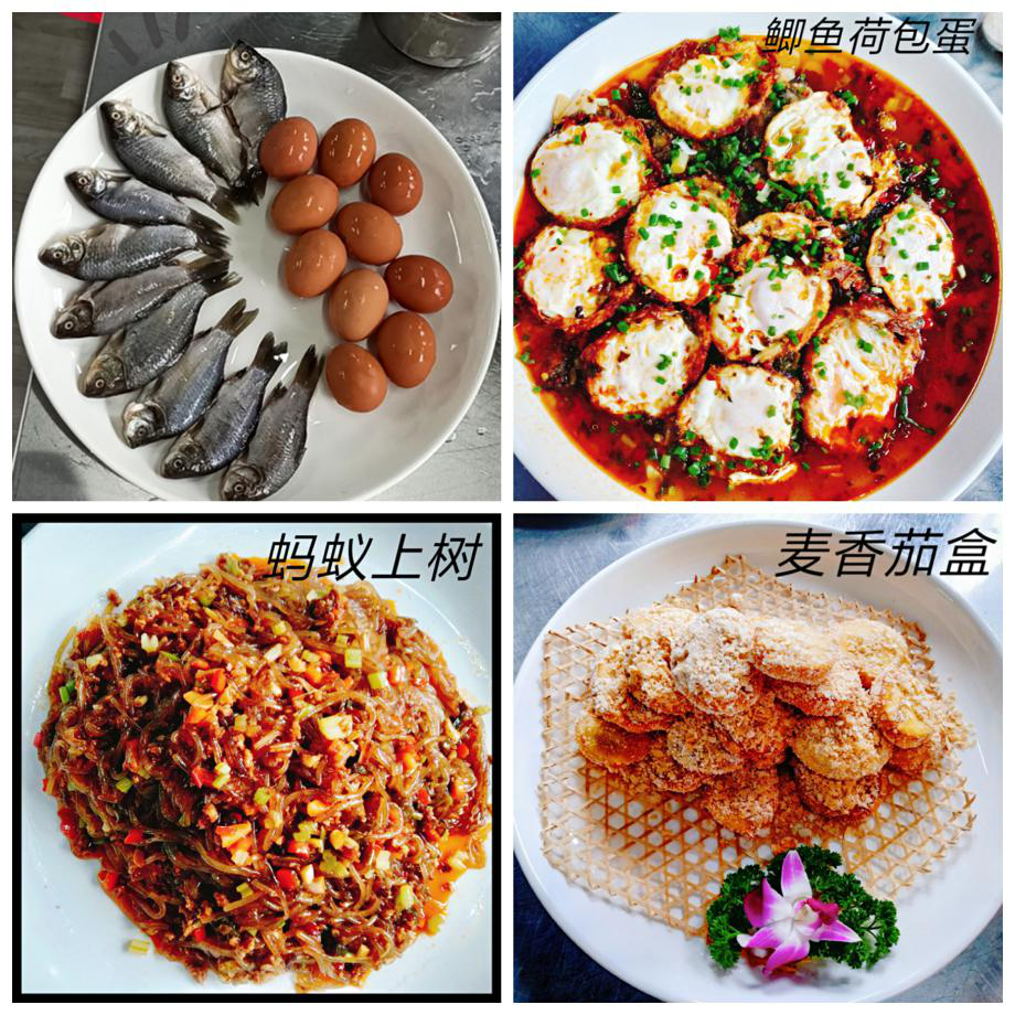 图片4.png