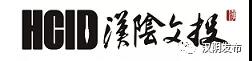 微信图片_20200709082808.jpg