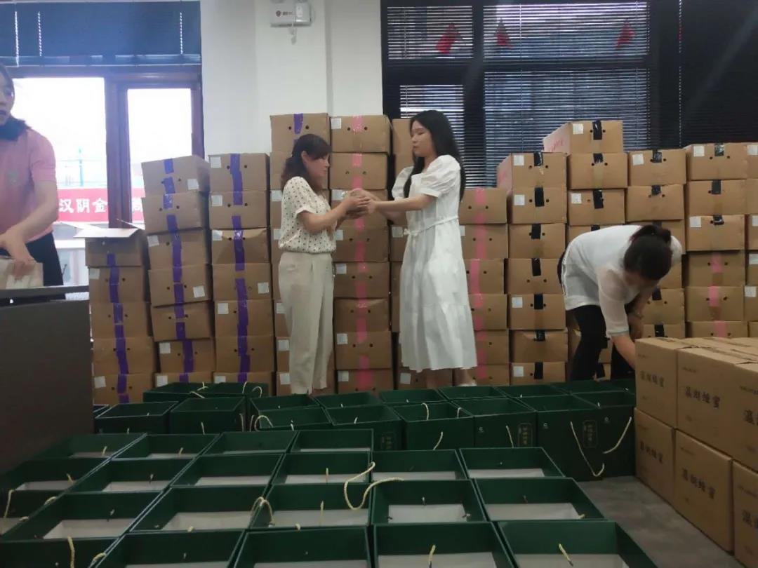 微信图片_20200709082816.jpg