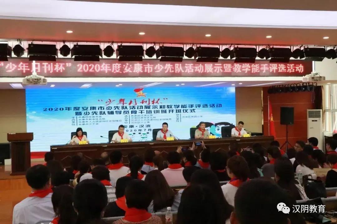 微信图片_20200712152046.jpg
