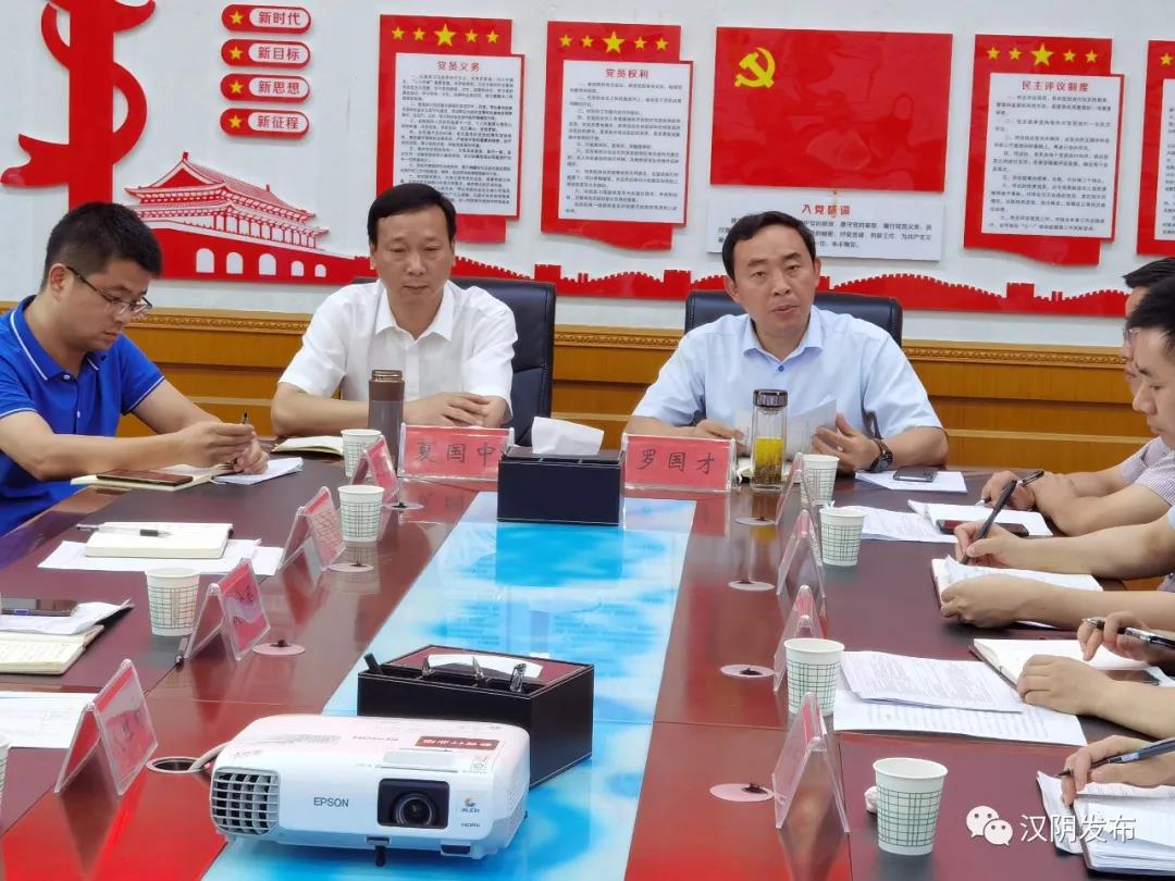 微信图片_20200713083731.jpg
