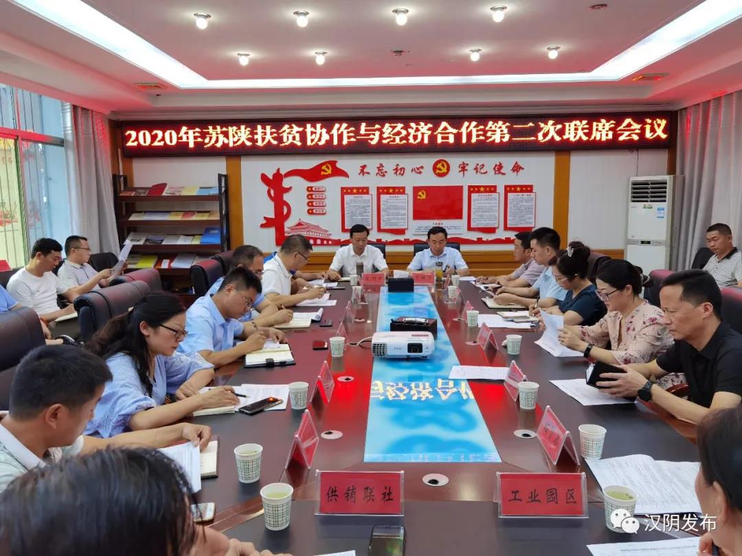微信图片_20200713083728.jpg