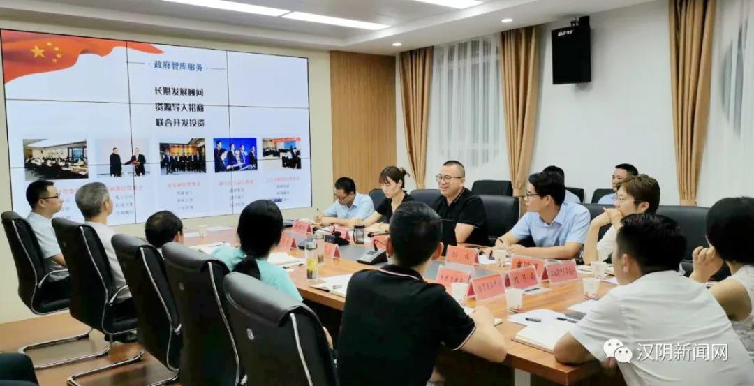 微信图片_20200713083721.jpg
