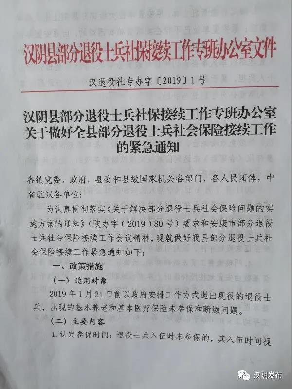 微信图片_20200714082355.jpg