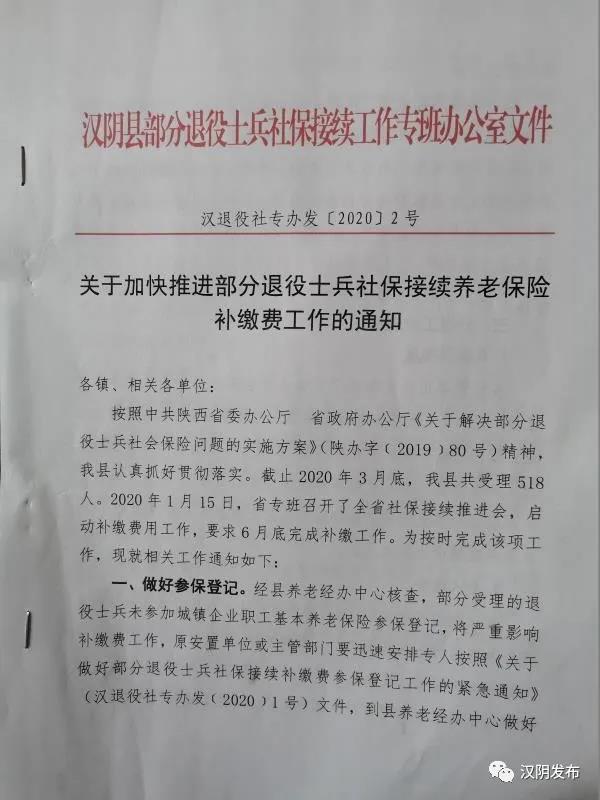 微信图片_20200714082400.jpg