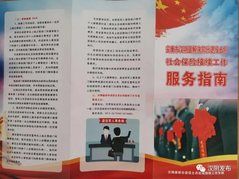 微信图片_20200714082404.jpg