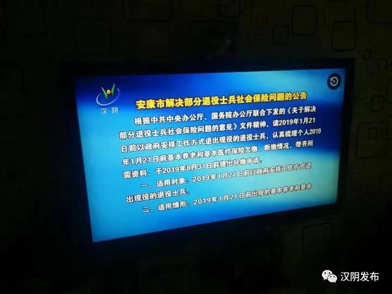 微信图片_20200714082411.jpg