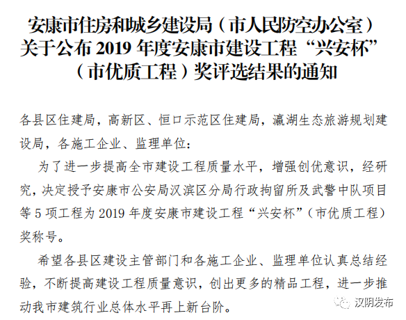微信图片_20200714083104.png