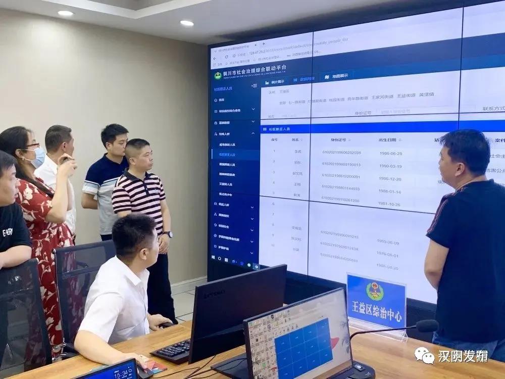 微信图片_20200715083855.jpg