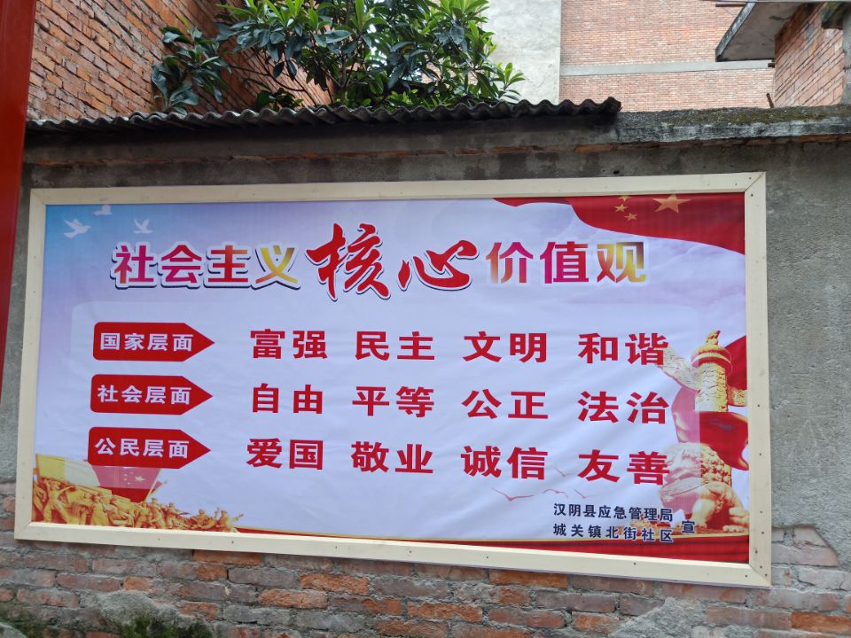 71CCFB24FE2350E229D4F96A4E1CEA98.jpg