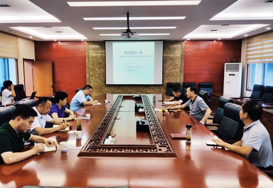 微信图片_20200716092845.jpg
