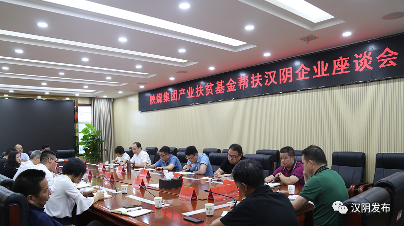 微信图片_20200720081807.png