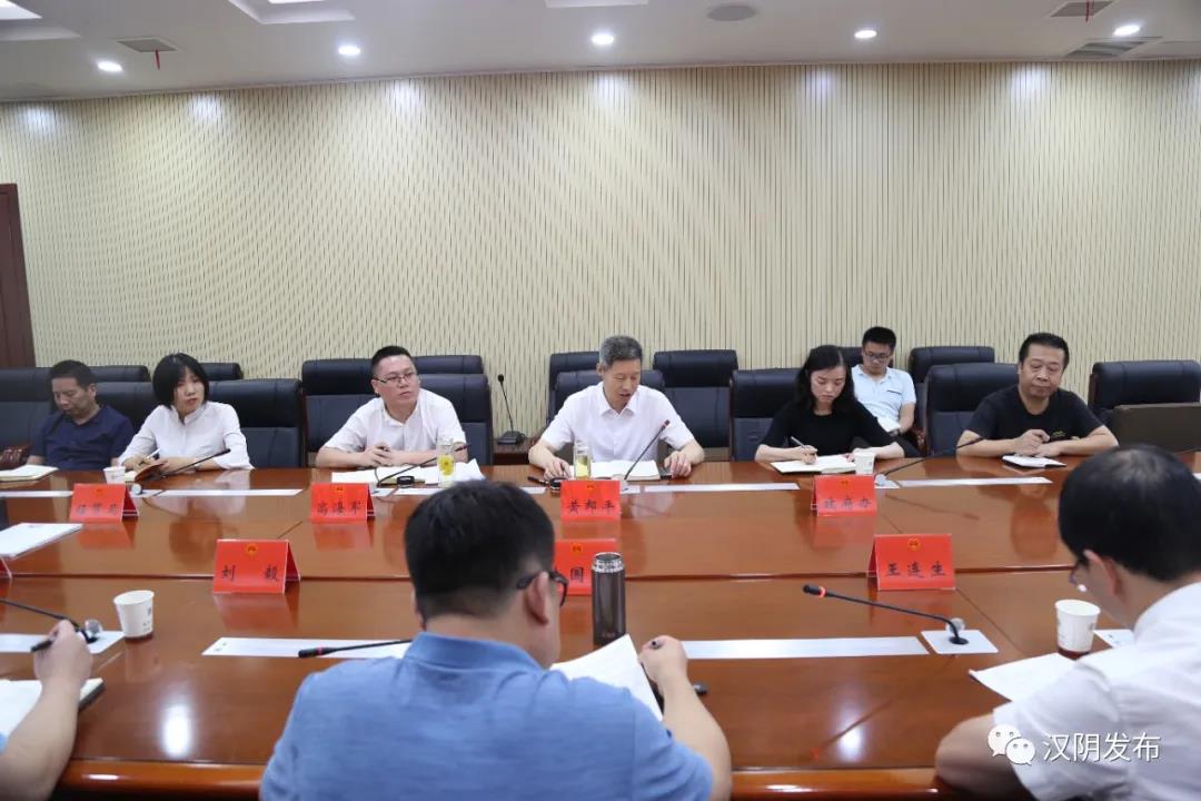 微信图片_20200720081815.jpg