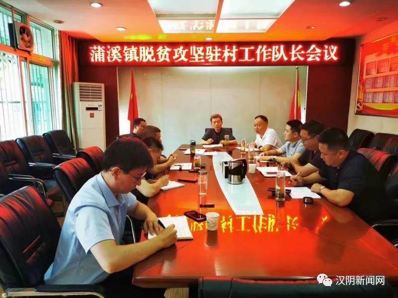 微信图片_20200723094100.jpg